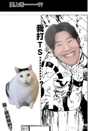 全神班的大逃杀?iG冠军选手化身極境体验官登陆韩国国民级 MOBA《永恒轮回》