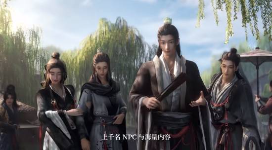 《燕云十六声》官宣联动《逃离塔科夫》!7月10日正式上线