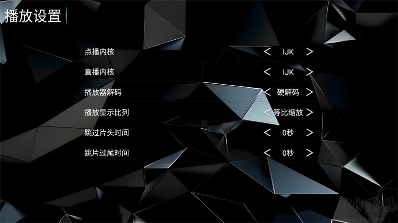 菟菟影院TV(兔兔影视)