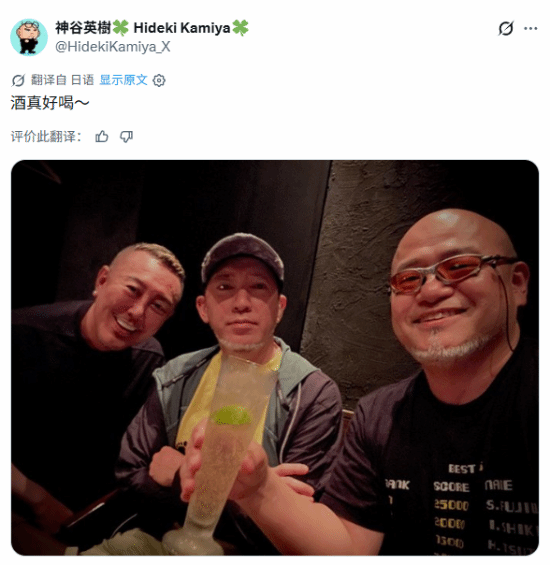 如龙之父名越现身了!马东锡版《如龙》据传已胎死腹中