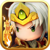兄弟一起砍