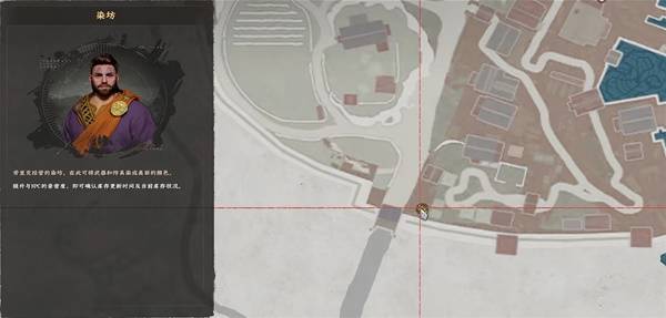 《红色沙漠》1.13版本新增地毯获取方式一览