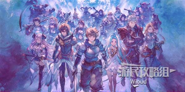 《碧蓝幻想：Relink 无尽黄昏》流程攻略 白金图文流程攻略_DLC说明及解锁条件