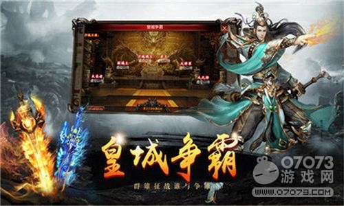 大秦怎样才能经验获取