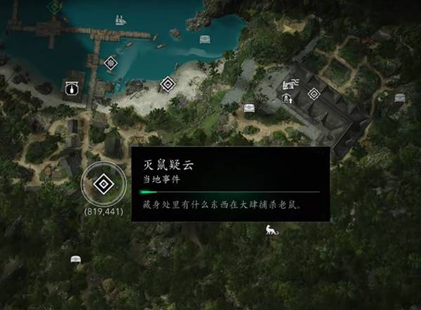 《刺客信条4黑旗记忆重置》宠物全收集攻略 宠物获取方式一览_煤球猫