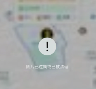 苹果手机如何恢复微信过期图片 苹果手机微信过期图片清理过怎么查看