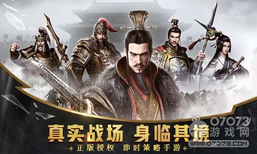 大秦跨年副本怎么对付精英怪