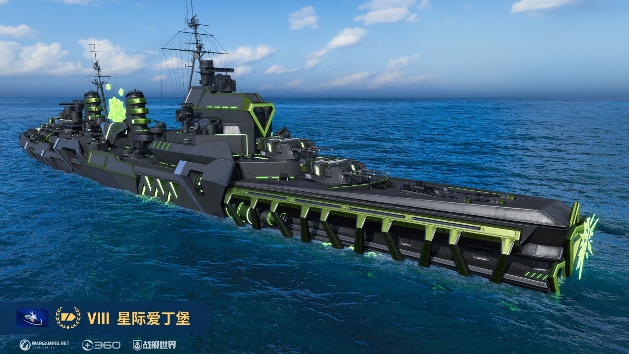 群星来客再临大洋  《战舰世界》流浪者礼包返场中
