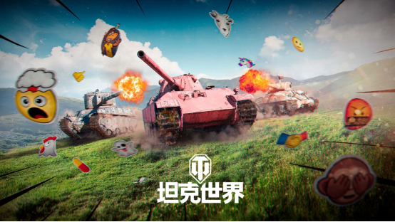 《坦克世界》愚人节特惠：怪诞集市降临！