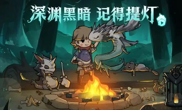 提灯与地下城3月16日密令是什么 提灯与地下城3月16日密令分享