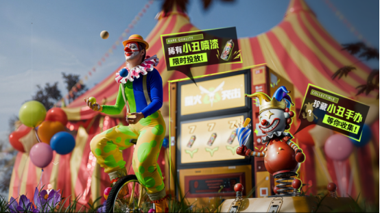 《萤火突击》联动源氏食品,新武器辣条来袭!