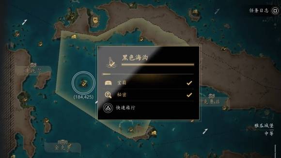 《刺客信条4黑旗记忆重置》海中葬身之地奖杯解锁攻略