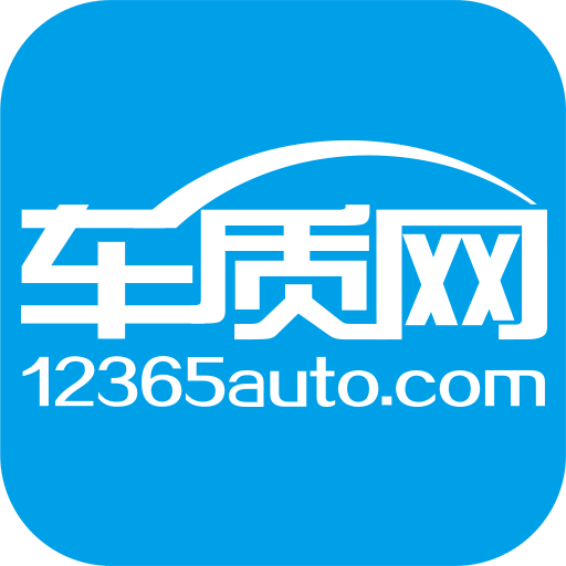 车质网app安卓版