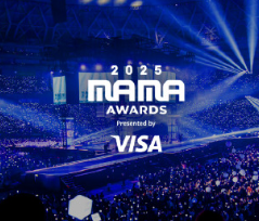 2025mama什么时候举办在哪里举办 2025mama阵容