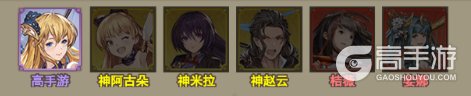 无尽之旅