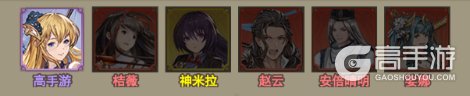 无尽之旅