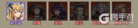 无尽之旅