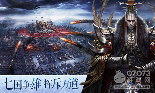 大秦捉鬼任务怎么进行