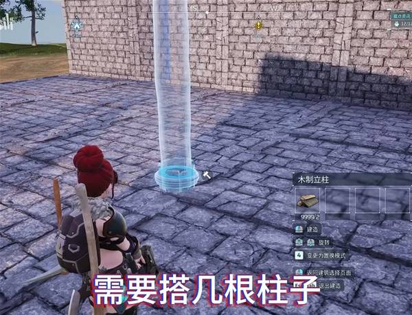 《幻兽帕鲁》正式版用长椅堆叠各种设施的方法分享