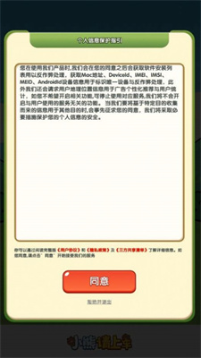 小熊请上车