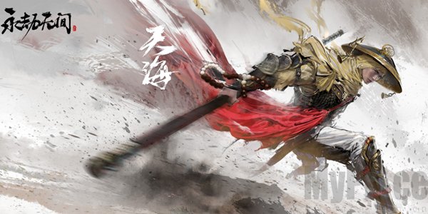 永劫无间steam买不了怎么回事 永劫无间steam买不了解决办法