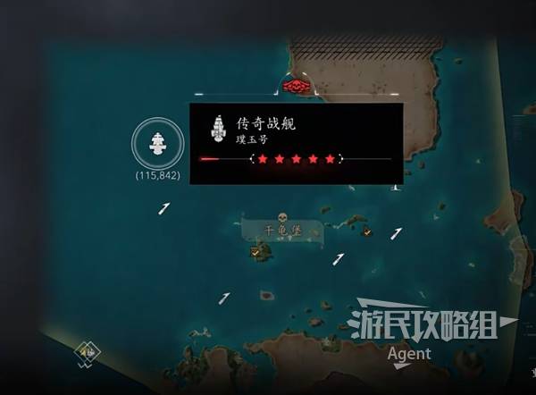 《刺客信条4黑旗记忆重置》全传奇战舰打法攻略_璞玉号