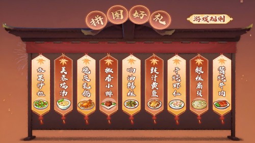 十八周年,《风云online》始终选择和玩家在一起