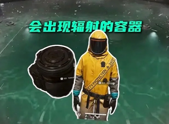 三角洲行动S10新地图AZ3核电站玩法攻略 三角洲行动S10新地图AZ3核电站全解析