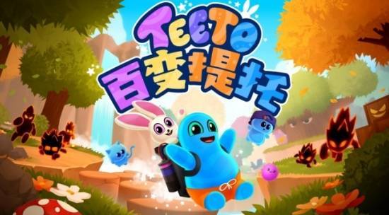 无妄之灾!请PS宣传游戏反被狂踩 开发商无奈诉苦