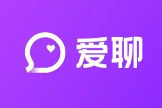 爱聊卸载恢复要多久 爱聊卸载了对方还能看见吗 爱聊卸载恢复要多久 爱聊卸载了对方还能看见吗