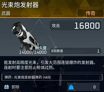 《幻兽帕鲁》正式版武器和帕鲁配队推荐