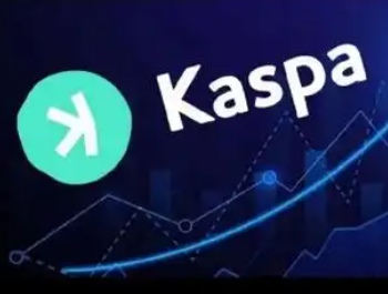 kas币2025年能达到1美元吗 kas币未来能涨到10美元吗
