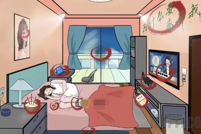 汉字找茬王独居女孩12个细思极恐如何过 汉字找茬王独居女孩12个细思极恐通关攻略