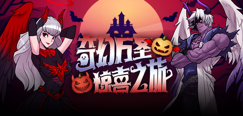 街头篮球大动作:新增五大服务器节点,优化玩家体验