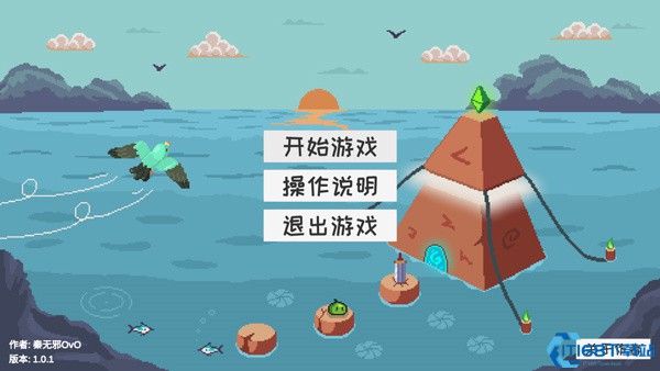 史莱姆公主最新版