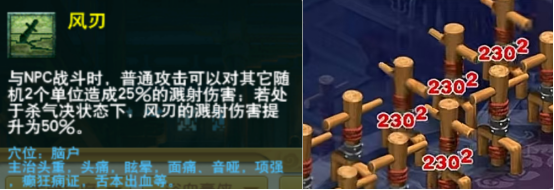 再续梦幻未了缘,福利多多伴君行