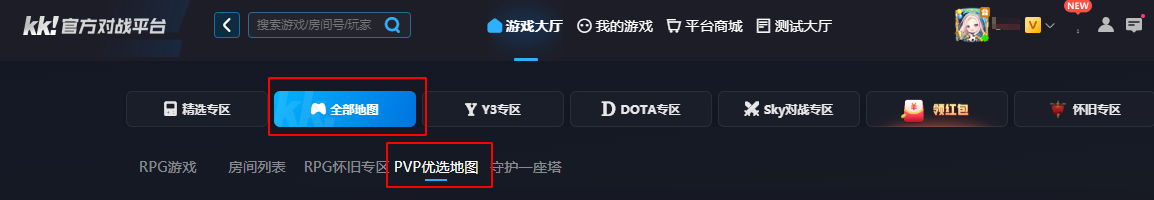 福利拉满!KK官方对战平台巅峰竞技活动盛大开启,全民竞技等你来战!