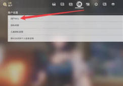 星穹铁道FateUBW联动角色 星穹铁道FateUBW联动抽取卡池建议 星穹铁道FateUBW联动角色 星穹铁道FateUBW联动抽取卡池建议