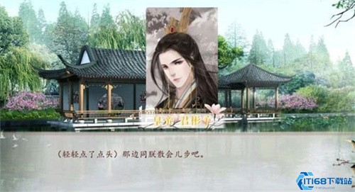 深宫曲金手指