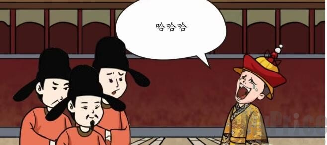 汉字找茬王古代逆袭之路走上人生巅峰如何过 汉字找茬王古代逆袭之路走上人生巅峰通关攻略