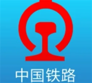 12306怎么预约抢票开售自动抢票 12306预约抢票快还是自己抢票快