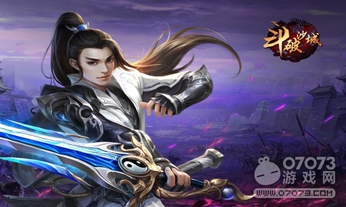 斗破沙城神羽可以发挥装饰品以外的作用吗