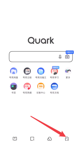夸克怎么加好友 夸克加好友别人能看见你存了什么吗