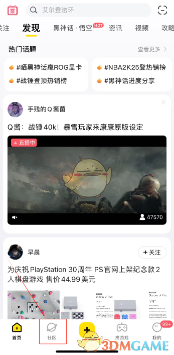 《矩阵:零日危机》先锋测试招募开启!