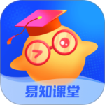易知课堂