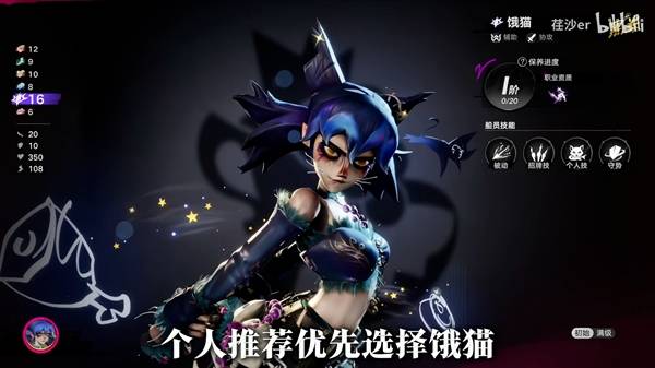 《遗忘之海》双金六选一推荐 六选一选谁