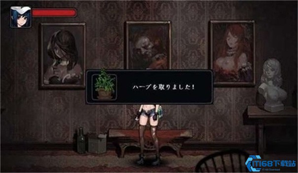mansion寄生公寓