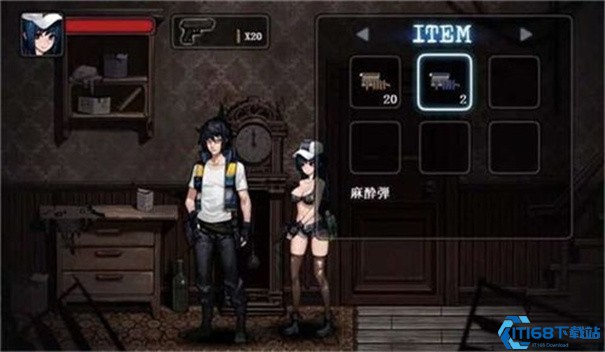 mansion寄生公寓