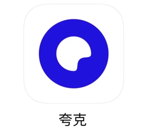 夸克怎么加好友 夸克加好友别人能看见你存了什么吗