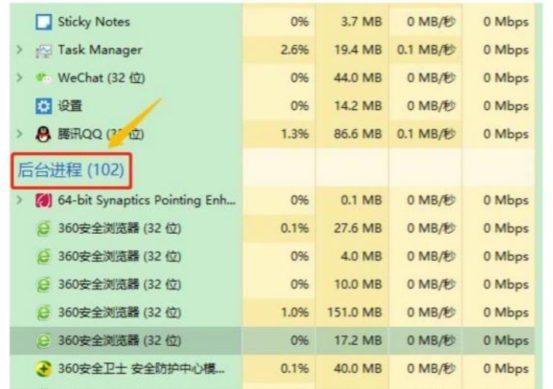 《七日世界》下载不了/下载慢/卡加载怎么办,免费好用的加速器推荐